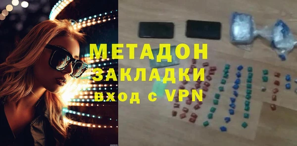 apvp Алексин