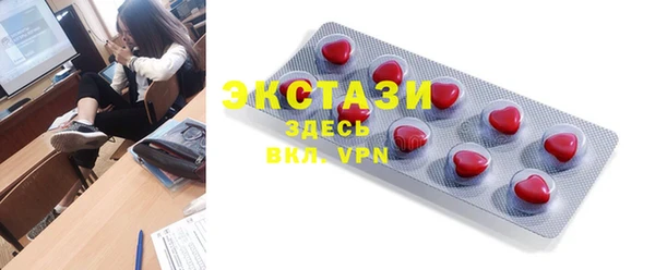 не бодяженный Алексеевка