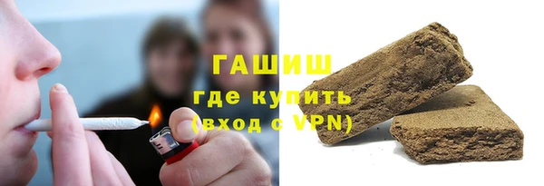 молекула духа Алзамай