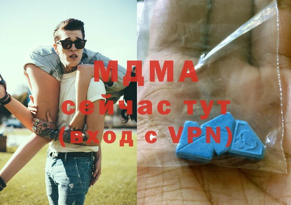 не бодяженный Алексеевка