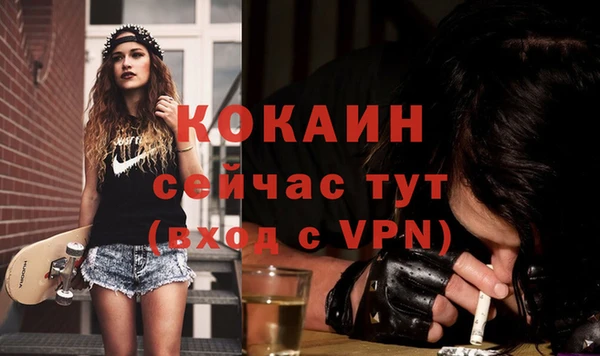 не бодяженный Алексеевка