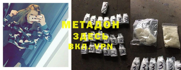не бодяженный Алексеевка