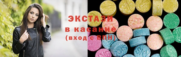 не бодяженный Алексеевка